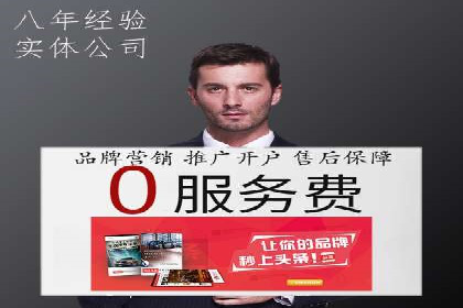 信息流广告竞价策略：实战案例分析